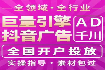 朋友圈信息流优化：成功案例分析